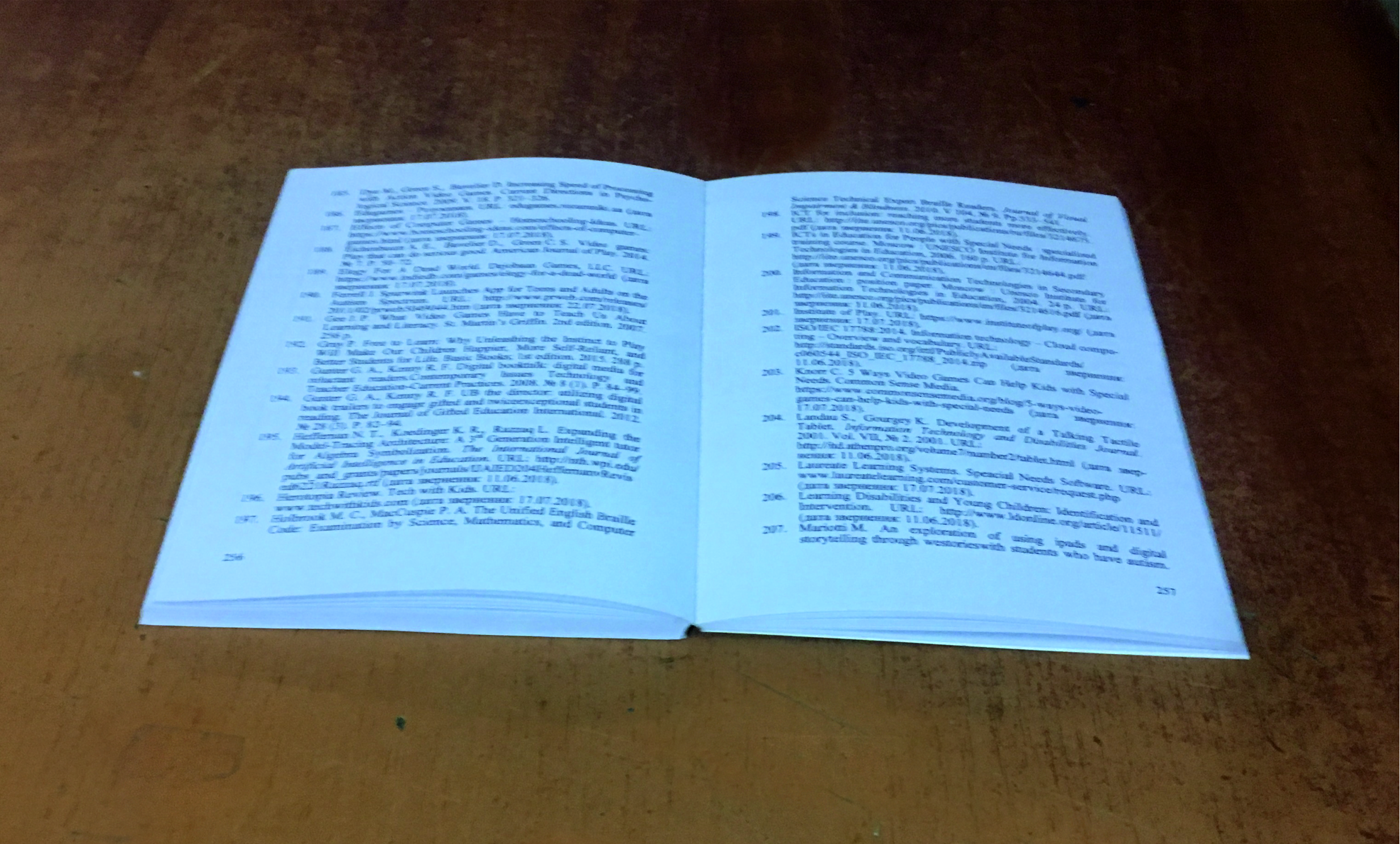 Печать книги в мягкой обложке с премиум клеем